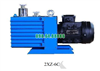 Bơm chân không cánh gạt model 2XZ-6C công suất 1.1 kW